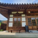 담빛민박 네이버블로그