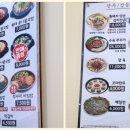 콩심 장락점 네이버블로그