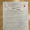 장보는덕원내과의원 이미지