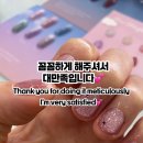 이문안로129번길 이미지