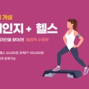 주식회사수영산업