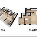 대박나는 로또 아파트 ~강남위의 하남 스타포레 (1,868세대 예정) 이미지