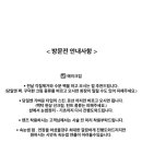 랑데뷰 메이크업