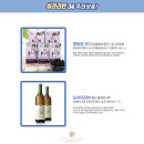 산업단지3길(풍산읍) 이미지