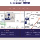 제니스 센트럴 이미지