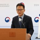 연합퇴비 이미지