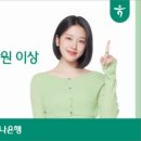 (주)신라이앤씨 이미지