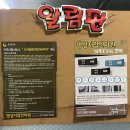 명성안마원 이미지