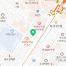 백양부동산중개사무소 이미지