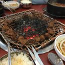 수유한우마을