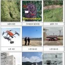 충북소방본부(119특수구조단) 이미지