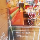 난타5000 피자 이미지