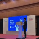 세무법인택스홈앤아웃 - 강남구 언주로148길 19 | DENTEX 2026 개원·경영정보 박람회 & 컨퍼런스 후기 | 개원 준비 중이라면 생각이 많아질 수밖에 없는...