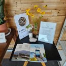 해돌마루 이미지