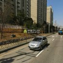 당정역로 이미지