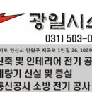 장모루공원 이미지