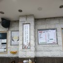 전주명가옥 이미지