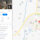 굄 이미지