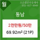 라온피앤씨 이미지