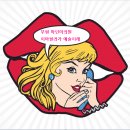 마인미의원 이미지