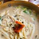 당리칼국수 이미지