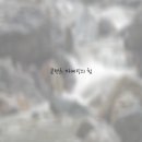 최고야마케팅