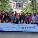 남하면사무소 이미지