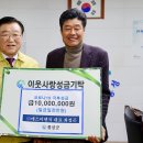 ㈜홍성신문 이미지