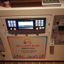 락휴 코인노래연습장 명장점 이미지