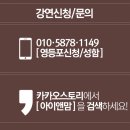 거제시청소년수련관 강당 네이버블로그