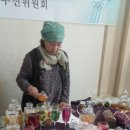 봉평마을회관 이미지