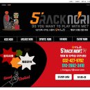 오락노리 이미지