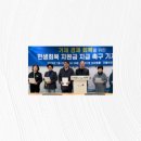진안세탁소 이미지