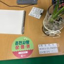 롯데자율식당 네이버블로그