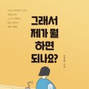 청춘비전연구소 이미지