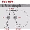 심플팩토리