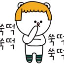 가장맛있는족발운정 이미지
