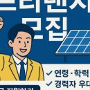 인사이트비즈랩