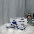 소유목장 | 데미샘목장 그릭요거트 유기농요거트 신제품 추천