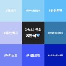 헤어헤리티지 네이버블로그