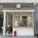 김더하기밥