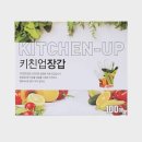 갑-230 이미지