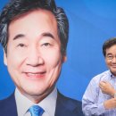 선명이용원 이미지