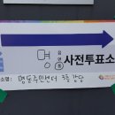 중구 명동주민센터 3층 강당 이미지