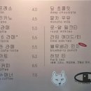 카페36-16
