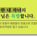 삼성피아노학원 네이버블로그