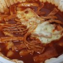삼대 떡볶이 성남점