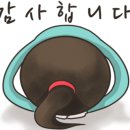 으뜸50안경 대구죽곡점 이미지