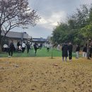 산수촌민박