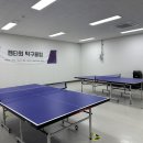 펜타원